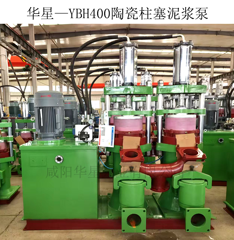 對(duì)比傳統(tǒng)柱塞泵：YB400 陶瓷柱塞泵如何實(shí)現(xiàn)運(yùn)維成本降低？